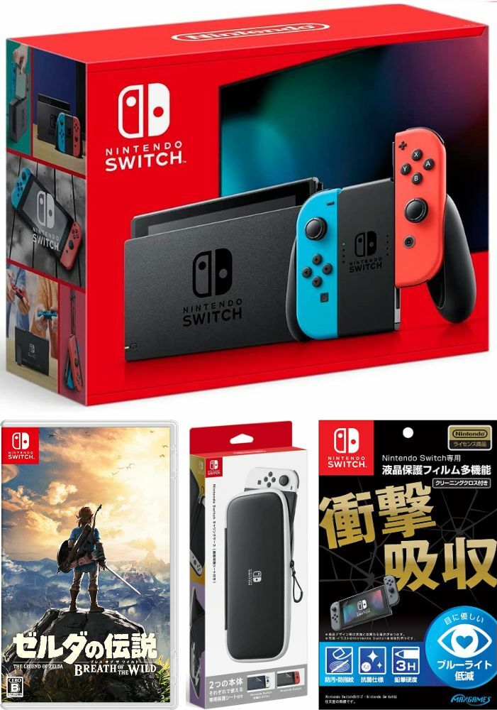 楽天市場】【無料ラッピング対応】Nintendo Switch Joy-Con(L)/(R