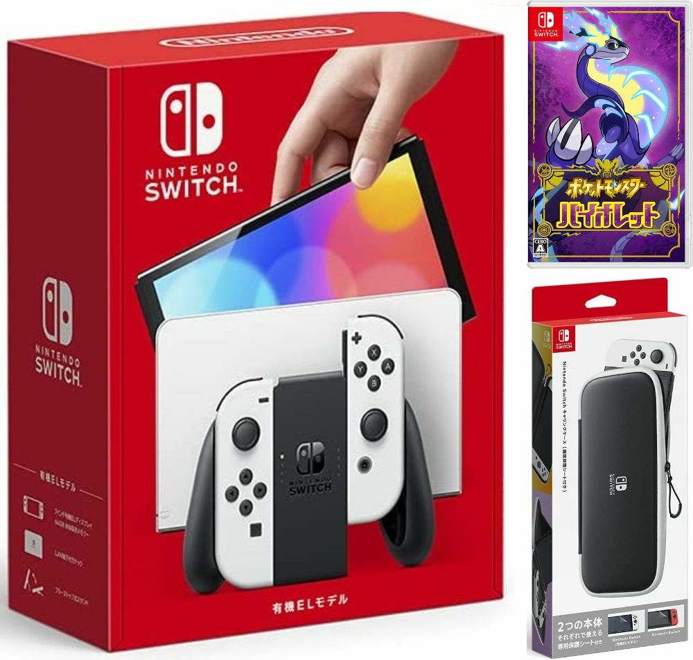 楽天市場】【無料ラッピング対応】Nintendo Switch(有機ELモデル) Joy
