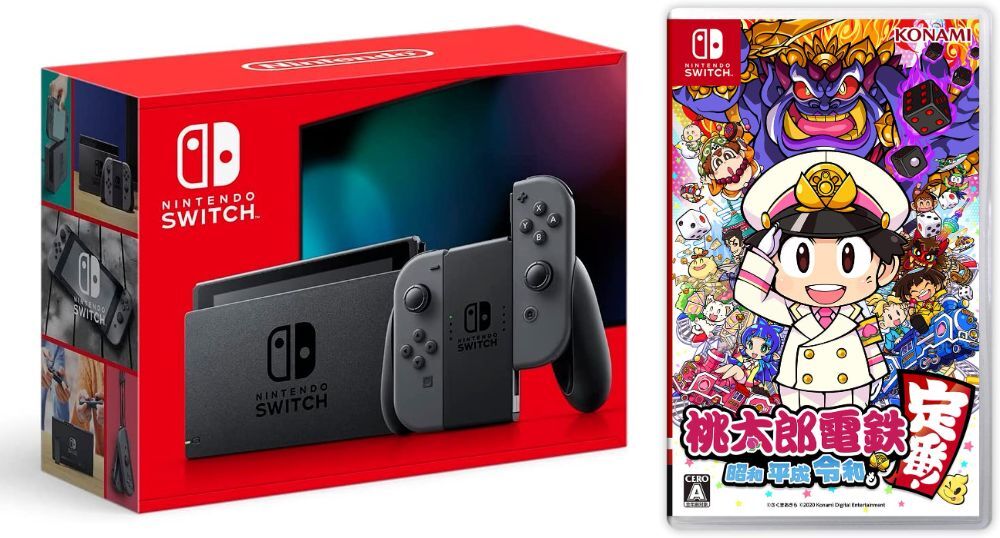 ゲーム 桃鉄」の人気商品一覧 | 安い商品を通販サイトから探す - 価格.com