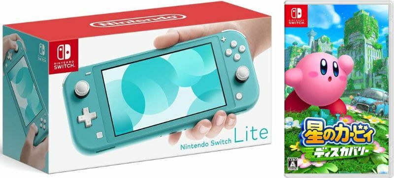 ゲーム機本体 switchライト nintendo」の人気商品一覧 | 安い商品を