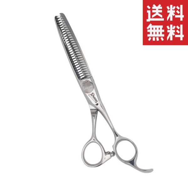 楽天市場】トリミング ブレンディングシザーの通販