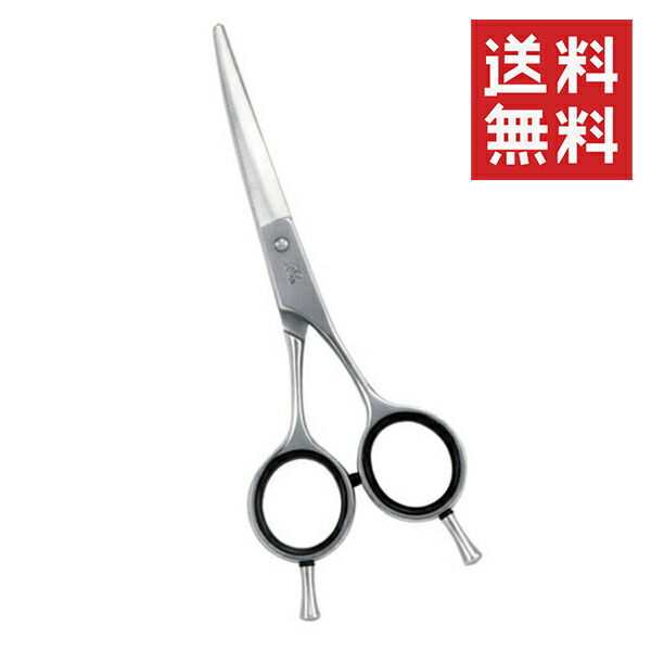 楽天市場】カーブシザー 5インチの通販