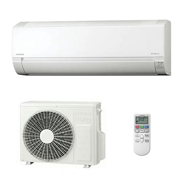 楽天市場】エアコン 白くまくん 14畳 200vの通販