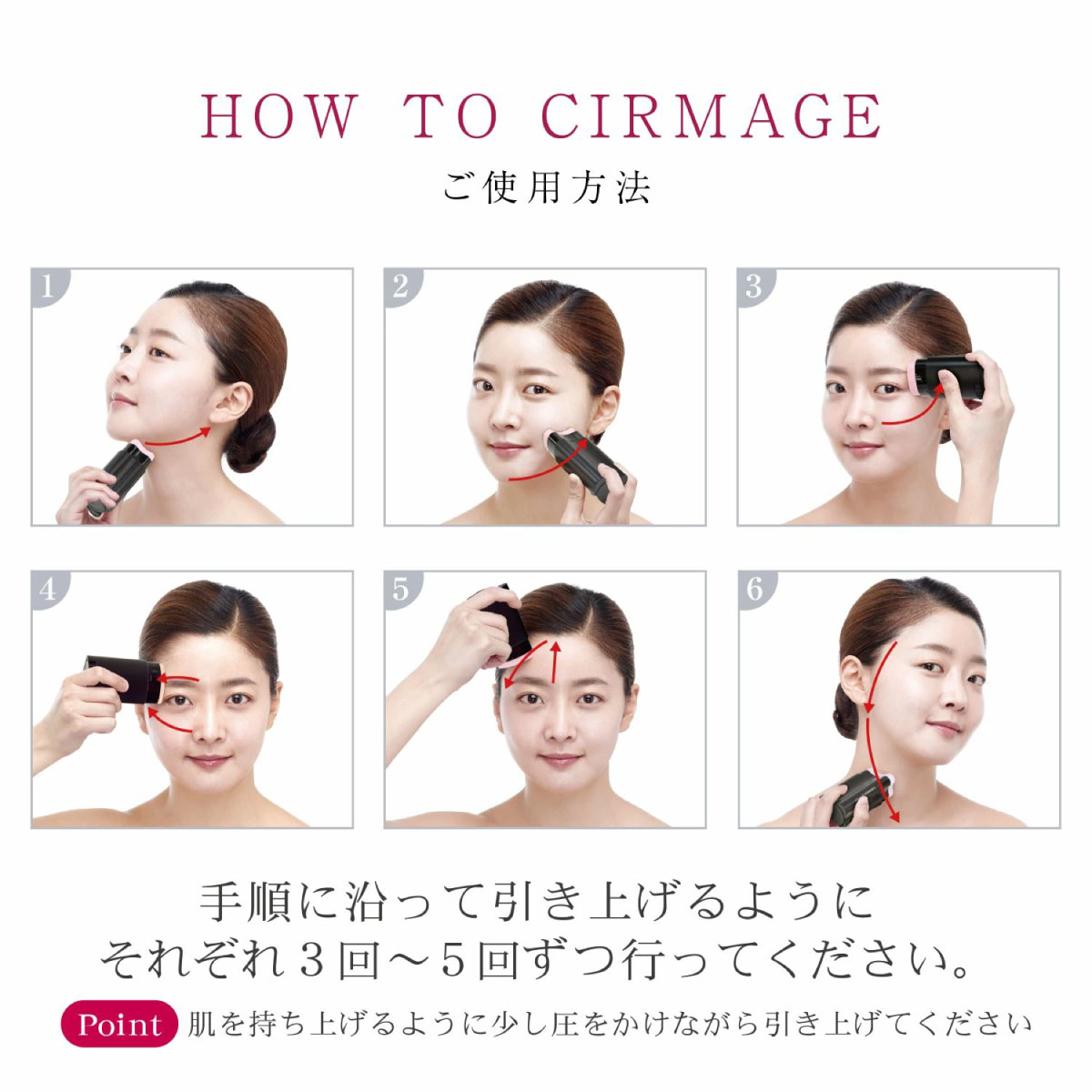 楽天市場】サーメージ トーンアップリフティングバーム 22g かっさ型