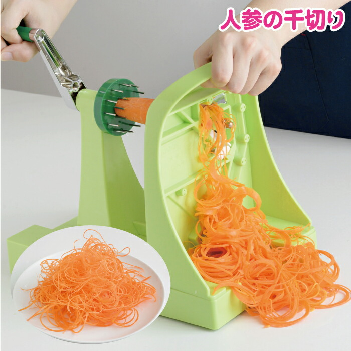 楽天市場】千切り キャベツ キャベックシェフ スライサー ベジタブル