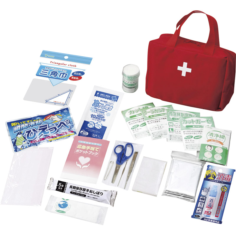 楽天市場】【送料無料】救急バッグセット21点 KB25-21［救急箱 救急