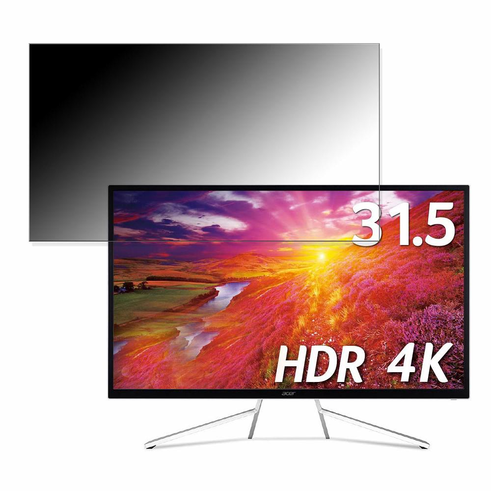 楽天市場】acer et322qkの通販