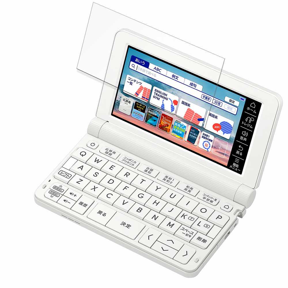 XD-SX4920」の人気商品一覧 | 安い商品を通販サイトから探す - 価格.com