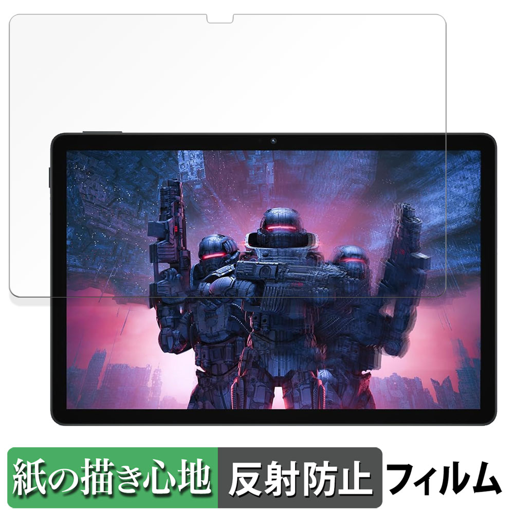 楽天市場】DOOGEE U11 向けの ペーパーライク フィルム 【紙のような