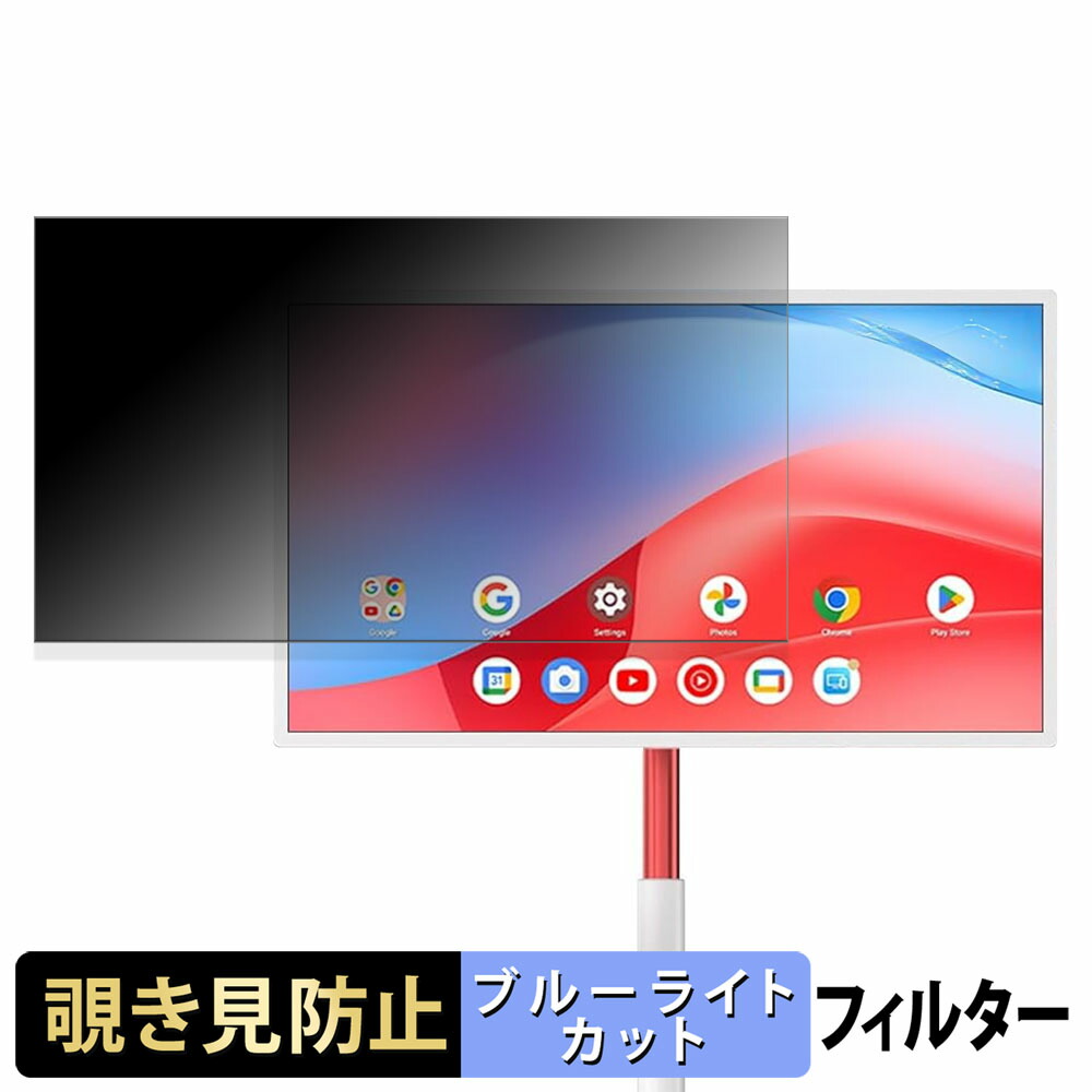 A32Q7Pro」の人気商品一覧 | 安い商品を通販サイトから探す - 価格.com