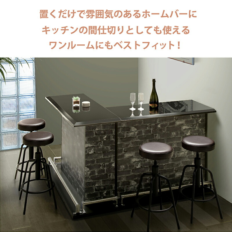 楽天市場】幅100のみ カウンターテーブル L字 お家でも使える バー