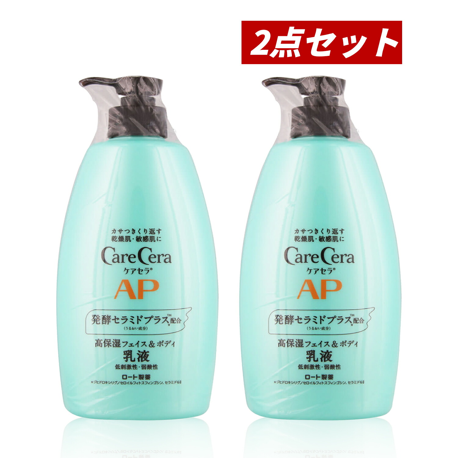 楽天市場】ロート製薬 ケアセラAPフェイス＆ボディ乳液大容量