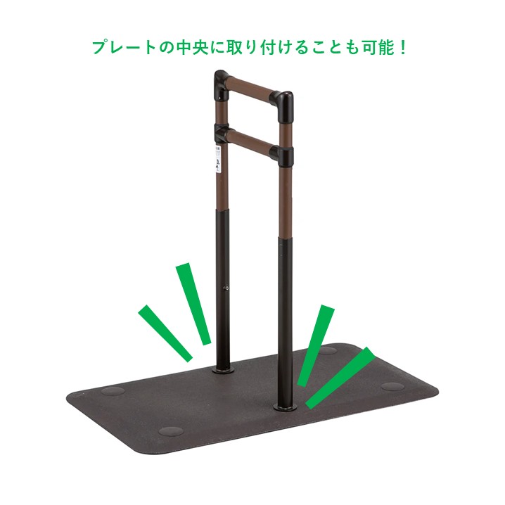 楽天市場】屋外用 起き型手すり 【 たよレールSOTOE 標準型 BZK-01