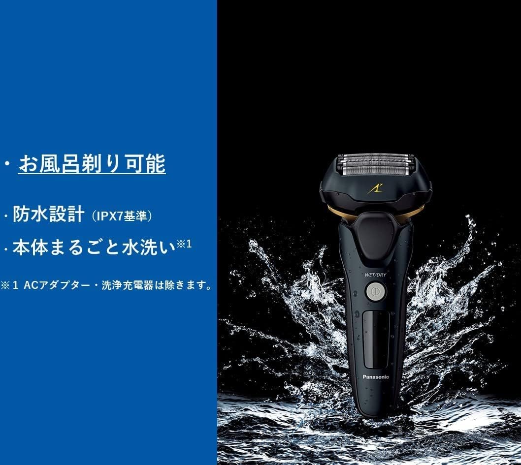 楽天市場】パナソニック メンズシェーバー ラムダッシュ リニア 洗浄機