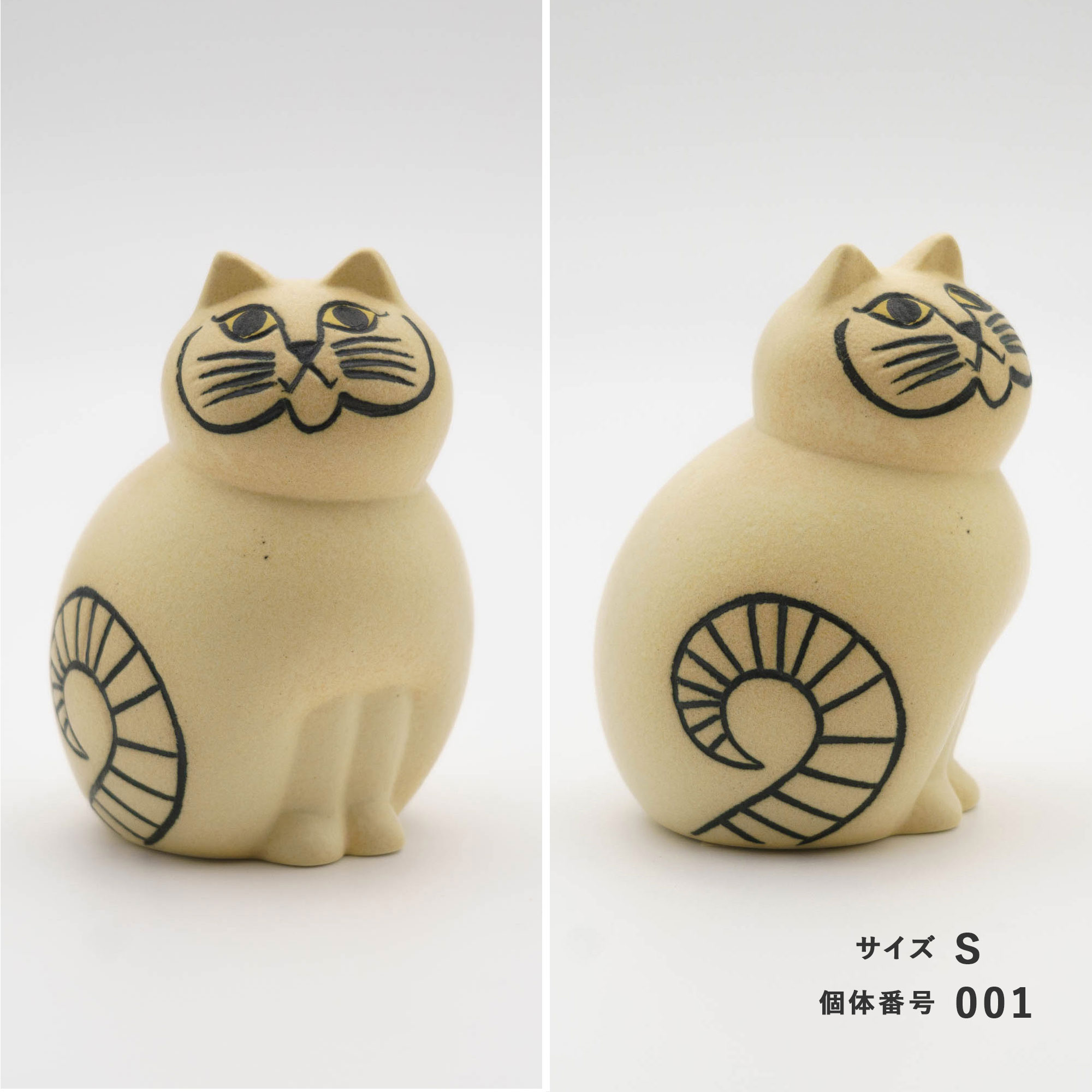 楽天市場】【個体で選べる】 プレゼントボックス入り 正規品 MIA S