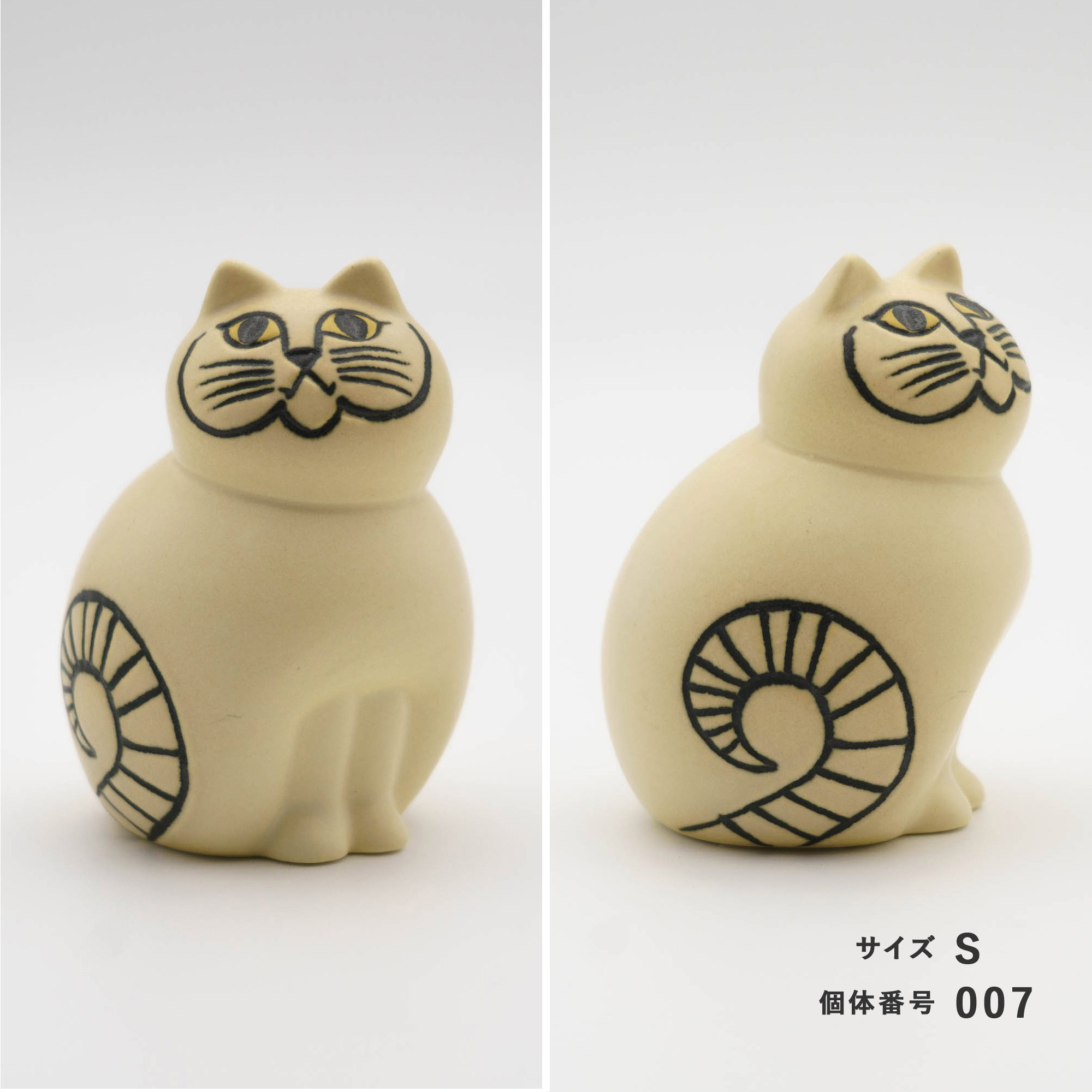 楽天市場】【個体で選べる】 プレゼントボックス入り 正規品 MIA S