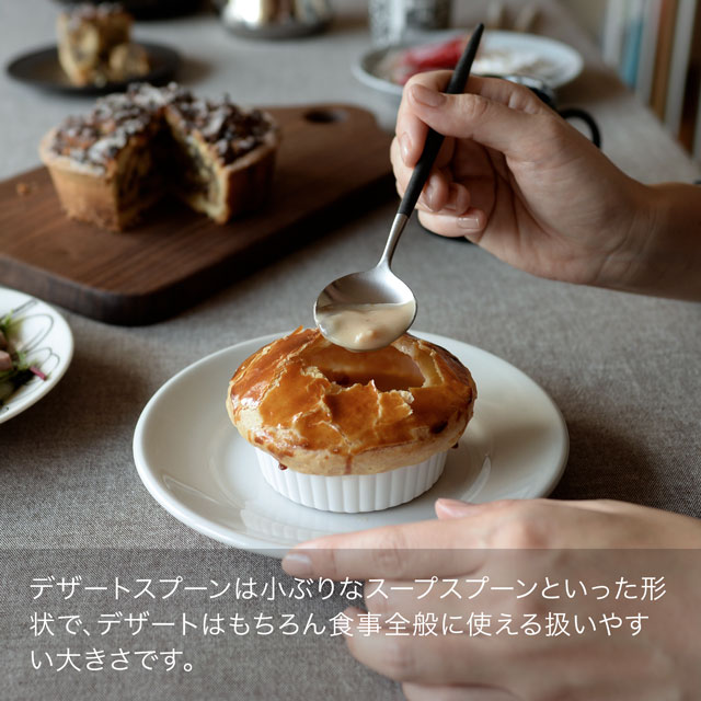 楽天市場】【正規取扱店】 クチポール GOA デザート 3本セット