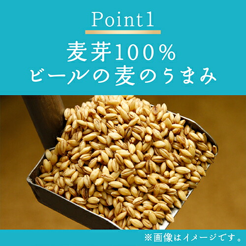 楽天市場】キリンビール 晴れ風 500ml缶×48本(24本×2ケース) 送料無料