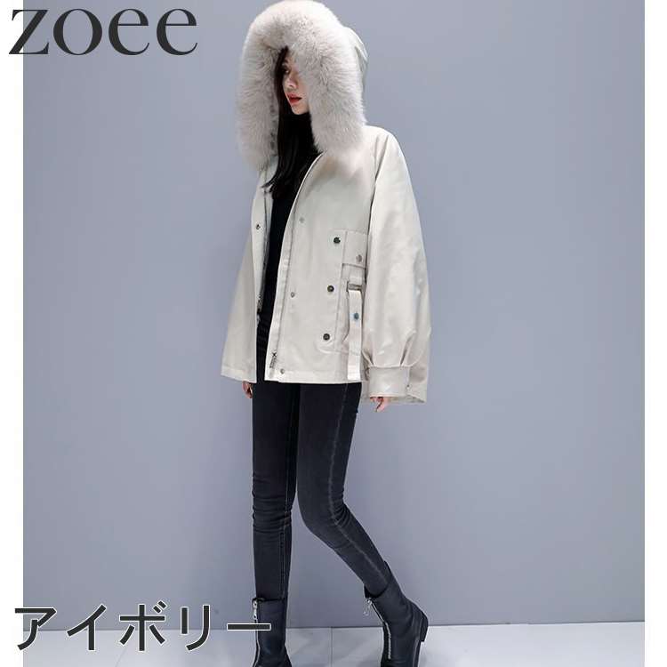 楽天市場】フォックスファー付きショートモッズコート ラビットファー