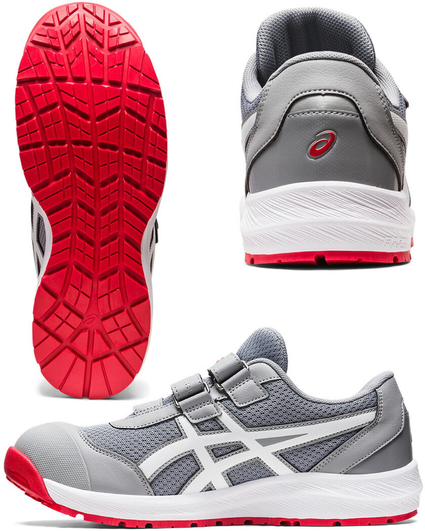 楽天市場】アシックス CP215 ウィンジョブ asics 安全靴 1273A079