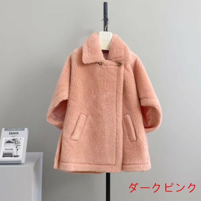 楽天市場】【一部即納】【送料無料】2026 AW WOOL 7color テディ
