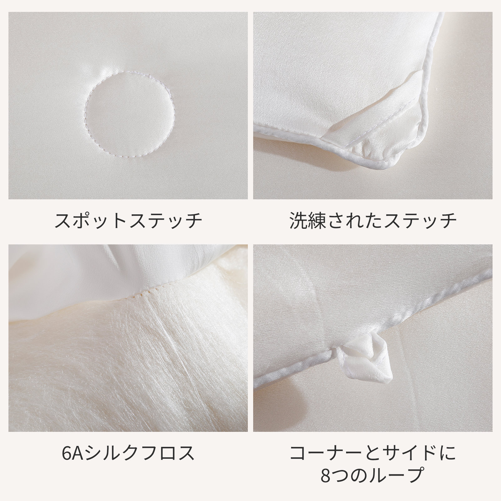 楽天市場】LILYSILK 真綿布団 シルク 掛け布団 布団 肌掛け布団 肌布団