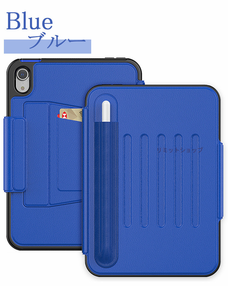 楽天市場】iPad mini7 ケース iPad mini A17 Pro ケーススタンド 手帳