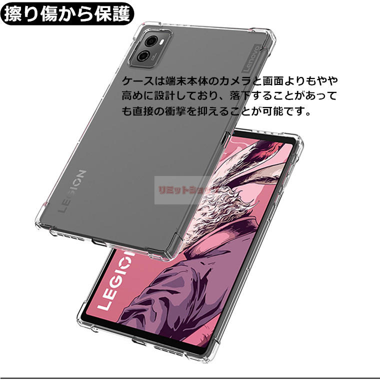 楽天市場】NEC LAVIE Tab T9 T0995/HAS PC-T0995HAS 8.8インチ（2024