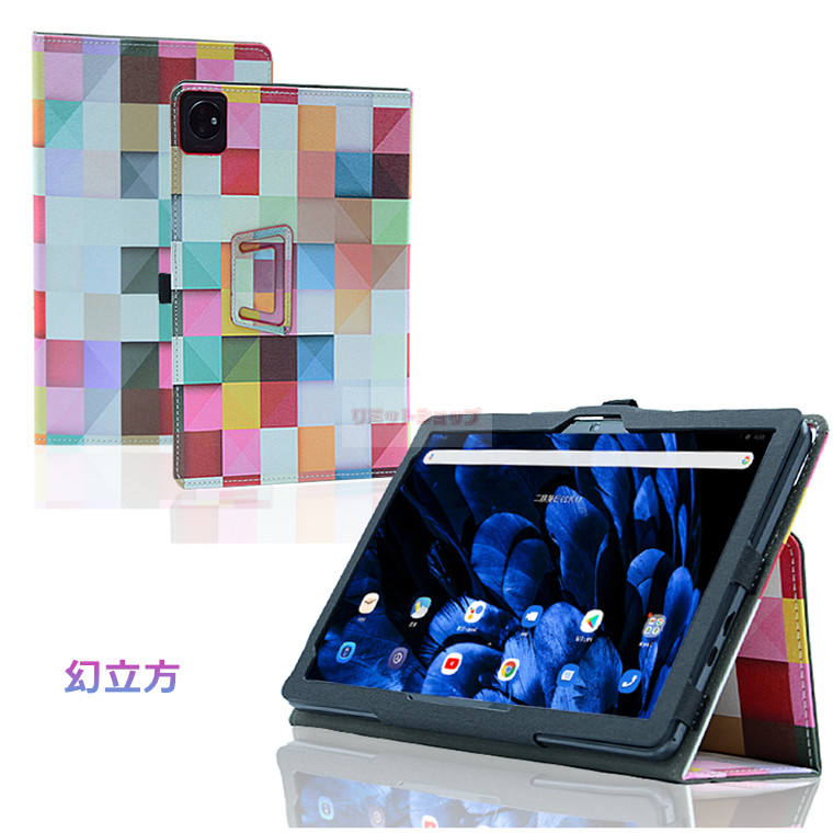 楽天市場】Blackview Tab 70 WiFi 10.1インチ Android 13 Wi-Fiモデル