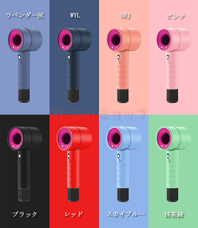 楽天市場】Dyson ヘアドライヤー 保護ケース シリコン カバー 衝撃吸収