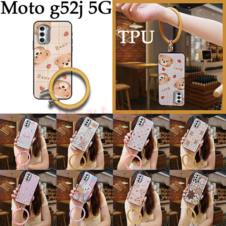 楽天市場】MOTO g52j 5G ケース 一体型ストラップ付き Motorola moto