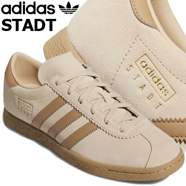 楽天市場】[ 3/1 はワンダフルデー!ポイント5倍!] adidas STADT MAGBEI