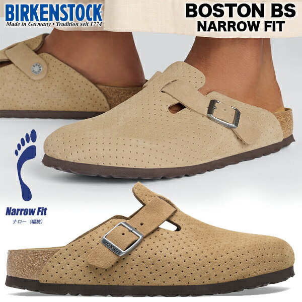楽天市場】[ 3/1 はワンダフルデー!ポイント5倍!] BIRKENSTOCK BOSTON