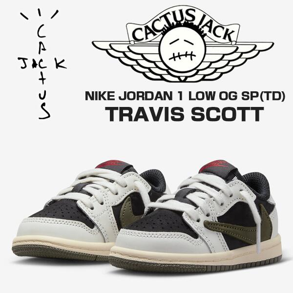 楽天市場】[ 3/1 はワンダフルデー!ポイント5倍!] NIKE JORDAN 1 LOW