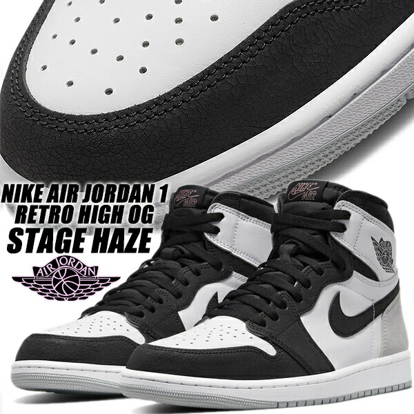 楽天市場】NIKE AIR JORDAN 1 HIGH OG white/bleached coral-black