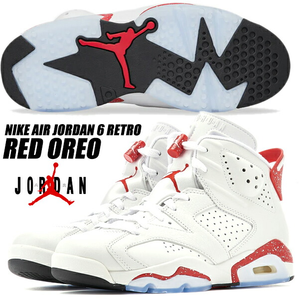 楽天市場】NIKE AIR JORDAN 6 RETRO RED OREO white/university red