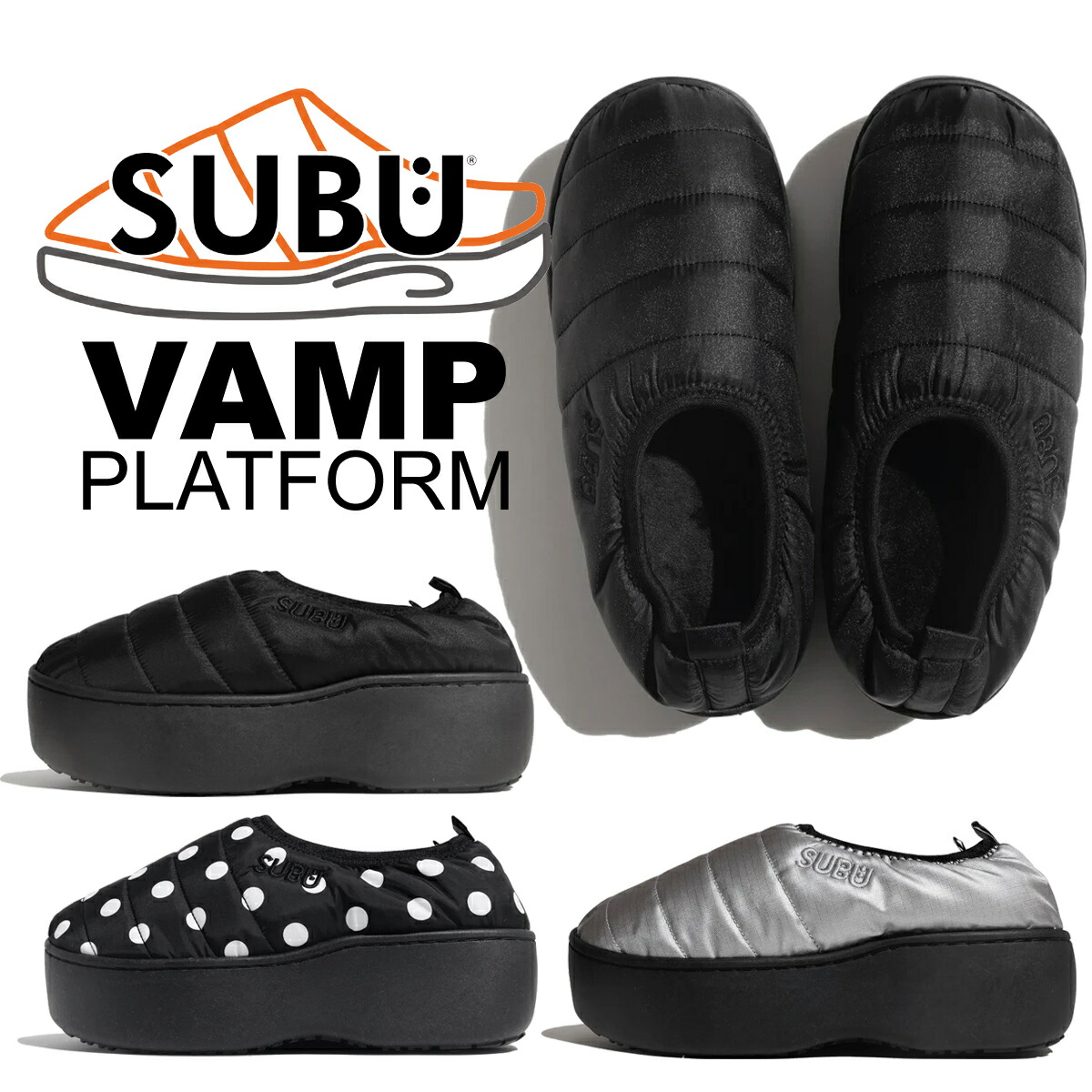 subu-vamp_1.jpg?fitin=720:720