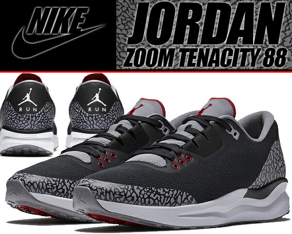 楽天市場】[ 3/1 はワンダフルデー!ポイント5倍!] NIKE JORDAN ZOOM