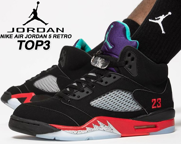 楽天市場】NIKE AIR JORDAN 5 RETRO TOP3 black/new emerald-fire red