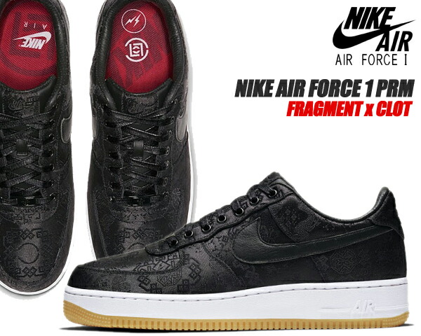 楽天市場】[ 3/1 はワンダフルデー!ポイント5倍!] NIKE AIR FORCE 1