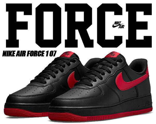 楽天市場】[ ポイントUP & 最大2000円OFFクーポン ] NIKE AIR FORCE 1