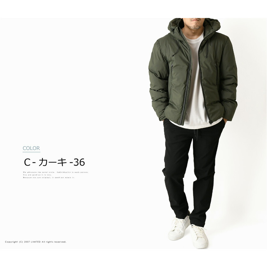 楽天市場】中わたダウンジャケット メンズ 防風 アウター 撥水 透湿