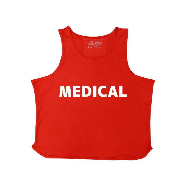 楽天市場】単品販売 メディカルビブス・フリーサイズ 1枚 スタッフ