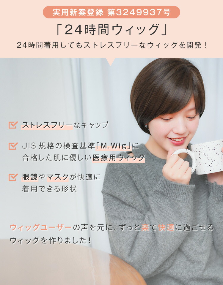 楽天市場】【返品保証あり＆カラー変更OK】”衛生面も安心”抗菌・防臭