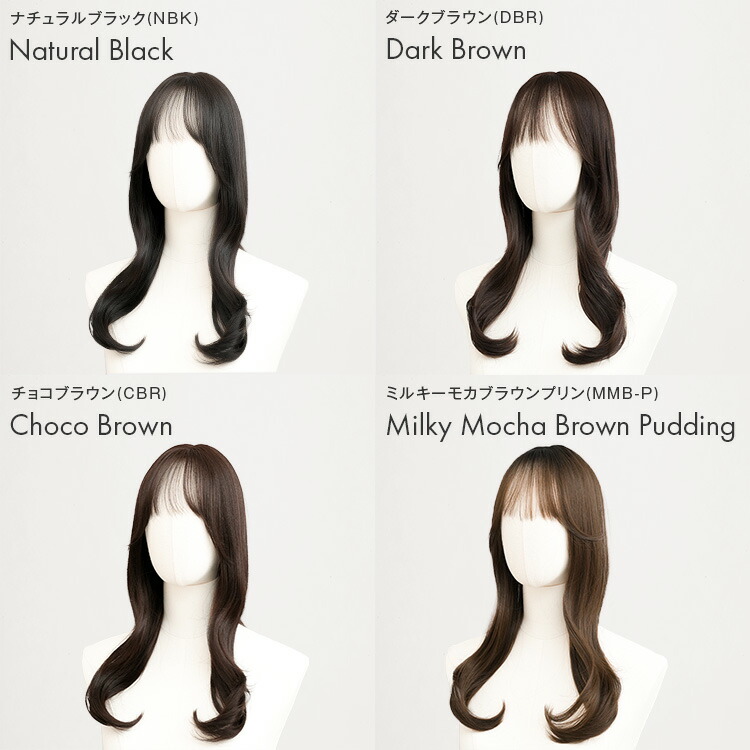 楽天市場】「天使のブーケロング」 ウィッグ ロング フルウィッグ M