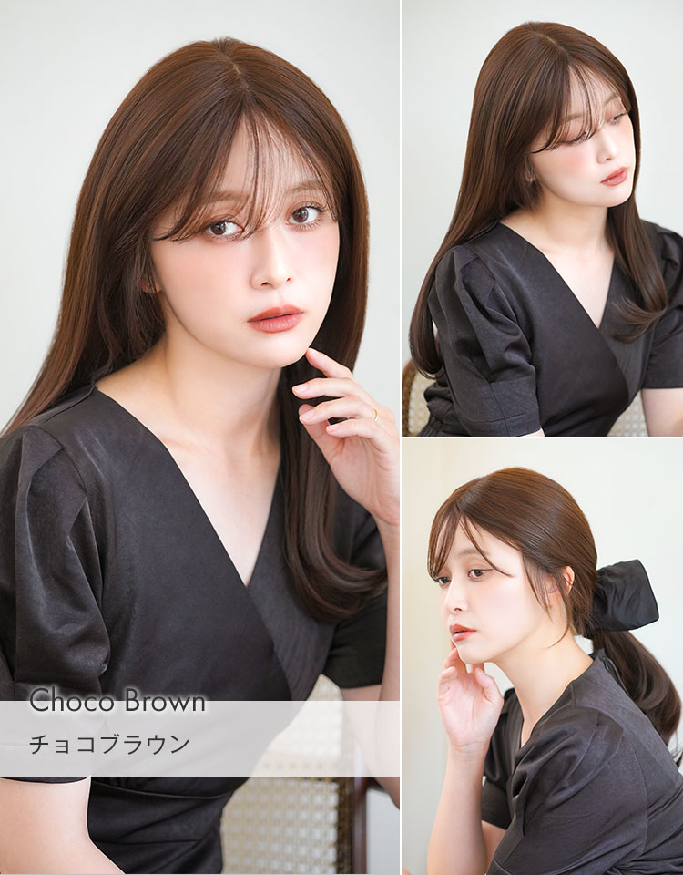 楽天市場】【返品保証＆カラー交換保証あり】「天使のコフレ人毛MIX