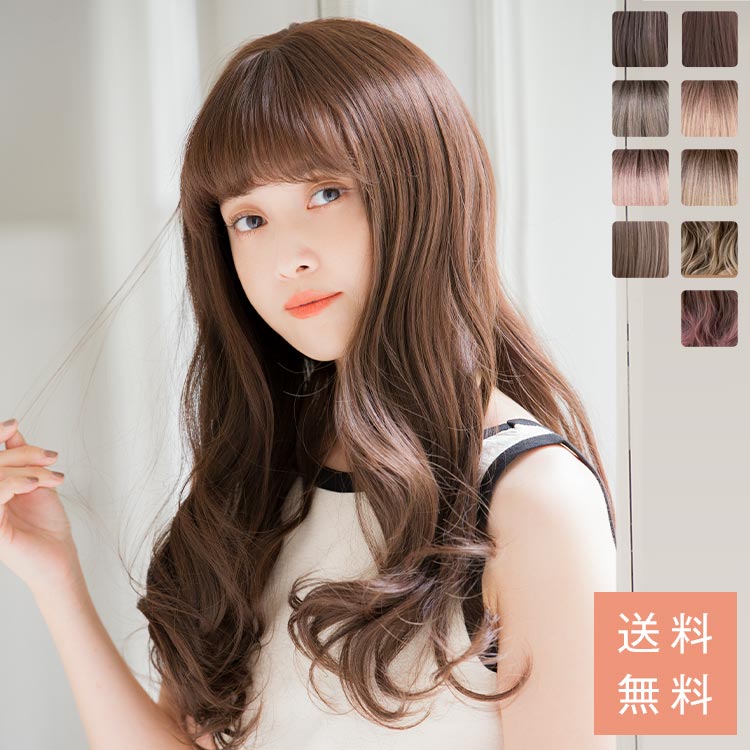 楽天市場】ウィッグ ロング 「HEART BEATロングウェイブ」 ウイッグ