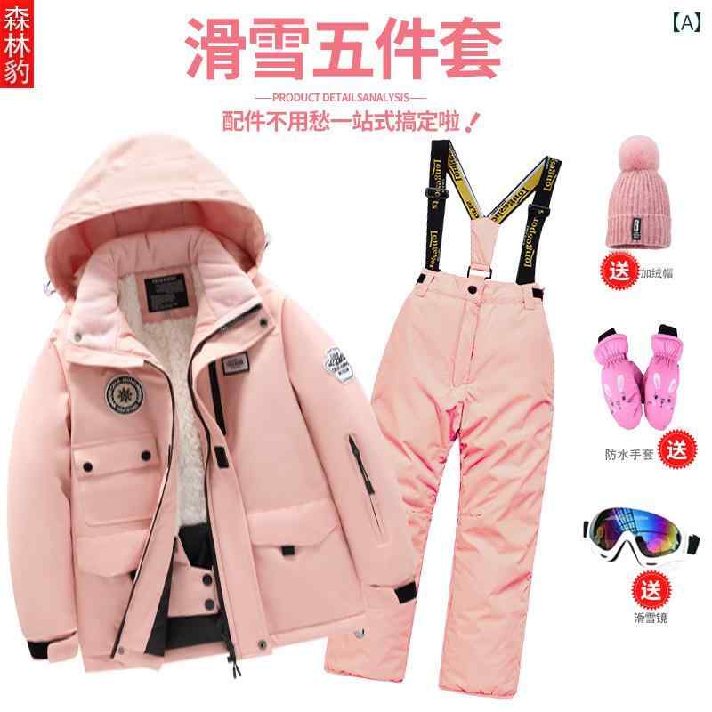 楽天市場】ノースフェイス アウトレット キッズ（スキー用ウェア