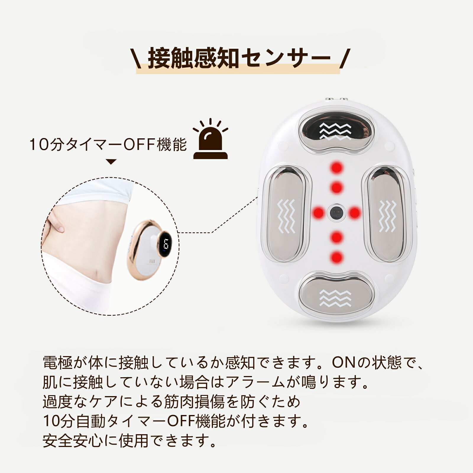 楽天市場】＼中古／EMSダイエット器具 FIIL キャビテーション