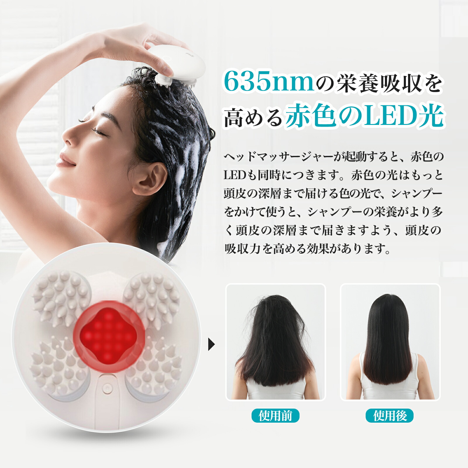 楽天市場】【6829円get！送料無料】yete ヘッドスパ ヘッドマッサージ